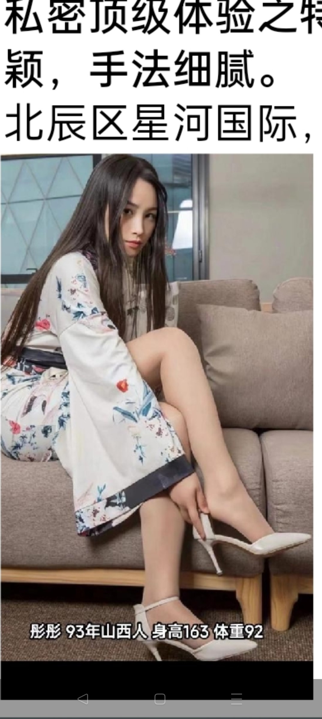 63893_B588Y537K26SNRP.jpg