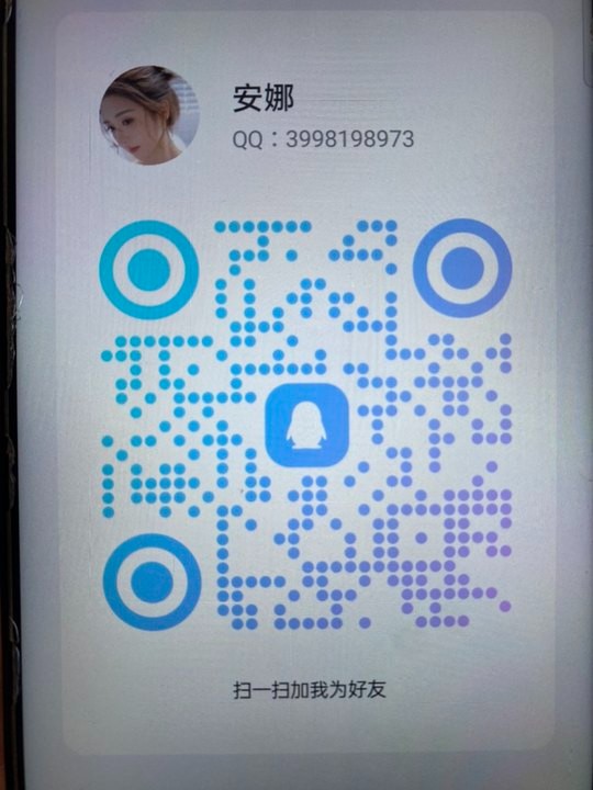8973.jpg