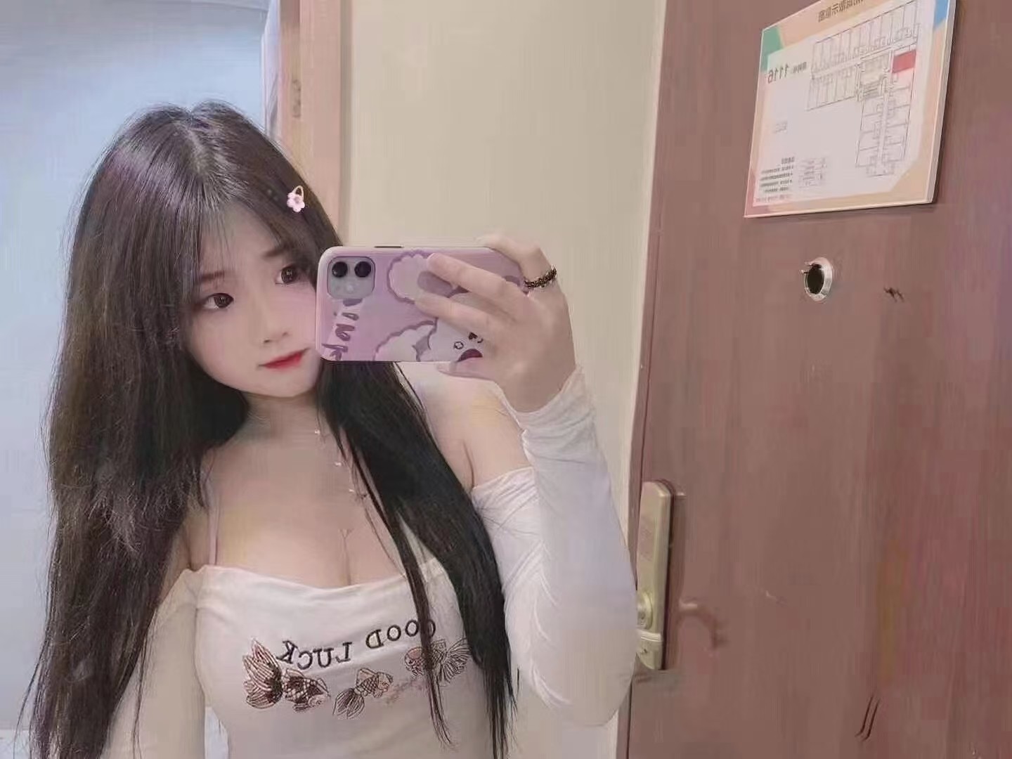微信图片_20241103224813.jpg