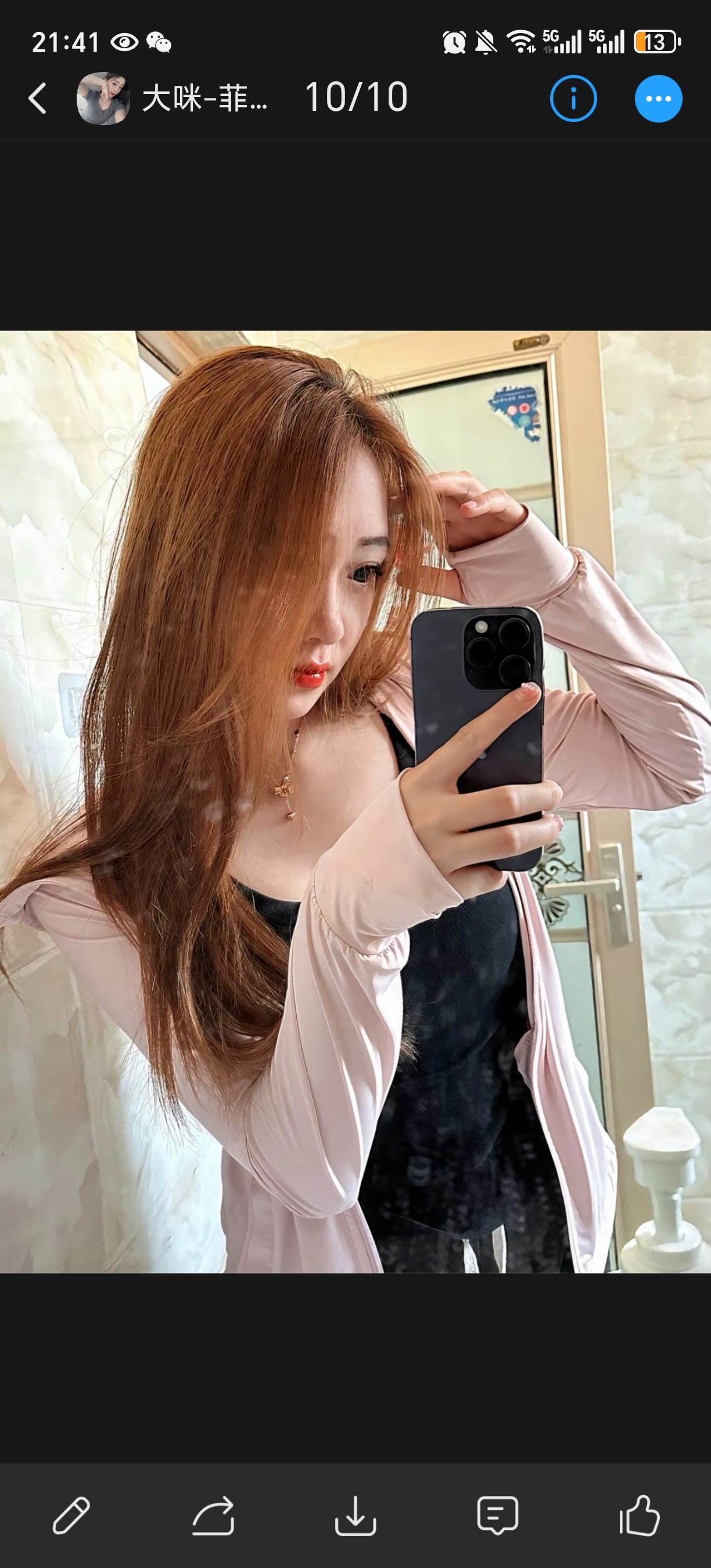 Screenshot_20250710_214133_com_uneed_yuni_FullscreenWebActivity.jpg