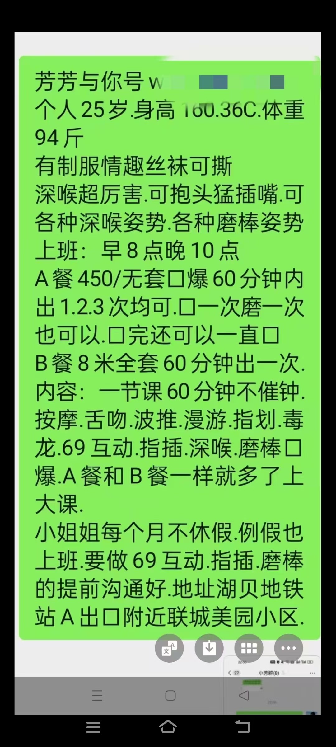 mmexport1741415201506.jpg